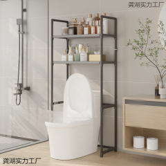工厂直发居家卫生间实用马桶置物架简易组装实用收纳架跨境热销款