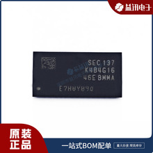 ��̖K4B4G1646E-BMMA   Ʒ������/SAMSUNG  ���bFBGA �F؛IC