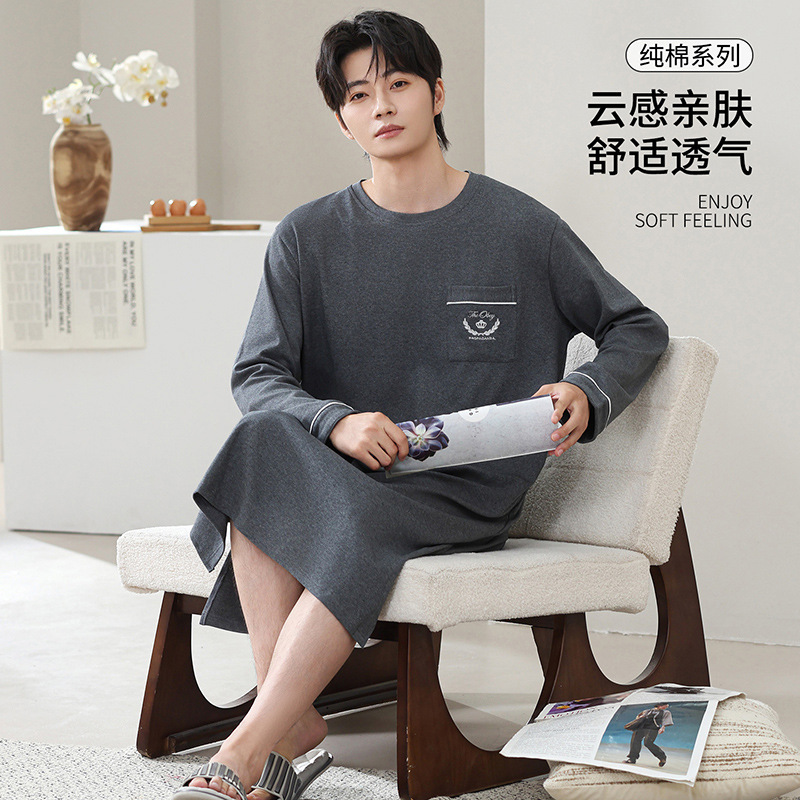 H-style oversized men's pure cotton long-sleeve nightgown, cloud-feel cotton, open-front design, new model for plus-size men, autumn and winter home wear pajamas