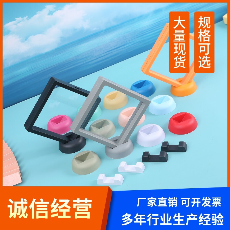 Colorful Pe Suspended Box Jewelry Jewelry Finger Bracelet Earrings Jewelry Display Box Suspended Packaging Box in Stock