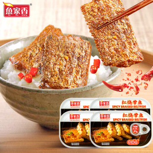 �~����t�����~���^����ζ80g��ʳ���r��ʳ���^�~�S��ֱ�N���l