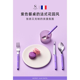 Sabre paris��ʽ�������Ͳ;ߵ������bţ�ŵ�������������ɫ��Ʒ