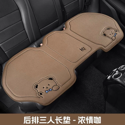Four Seasons Pad for all seasons, rear seat - passionate-coffee-1-seat-in-the-back-default-item