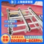 上海输送定做食品输送机