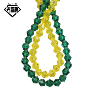 ��ߴ��ɫ͸���������p��ˮ��������ɢ�� ��P����diy�Ʒ���