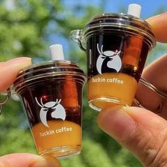 瑞幸橙cアメリカ式キーホルダーペンダントminiアイスコーヒーラテ星アイスコーヒーカッププレゼントバッグペンダント