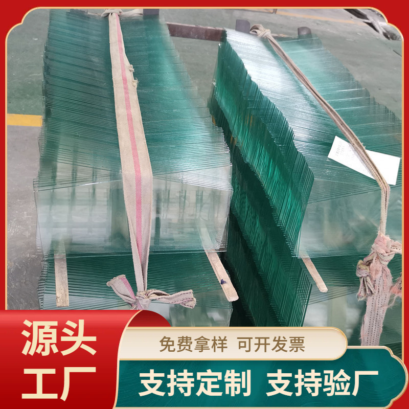 厂家供应2-3mm超薄浮法玻璃原片可改裁磨边 相框装饰画厢房玻璃