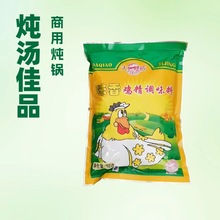 ������ζ���u��900���{ζ���r��������r���˟������ò�����l