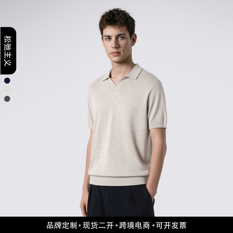 Lp Seagull Collar Linen Knitwear Men's V-Neck Minimalist Style Short-Sleeved T-Shirt Old Money Style
