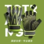 健身女生运动防滑手套