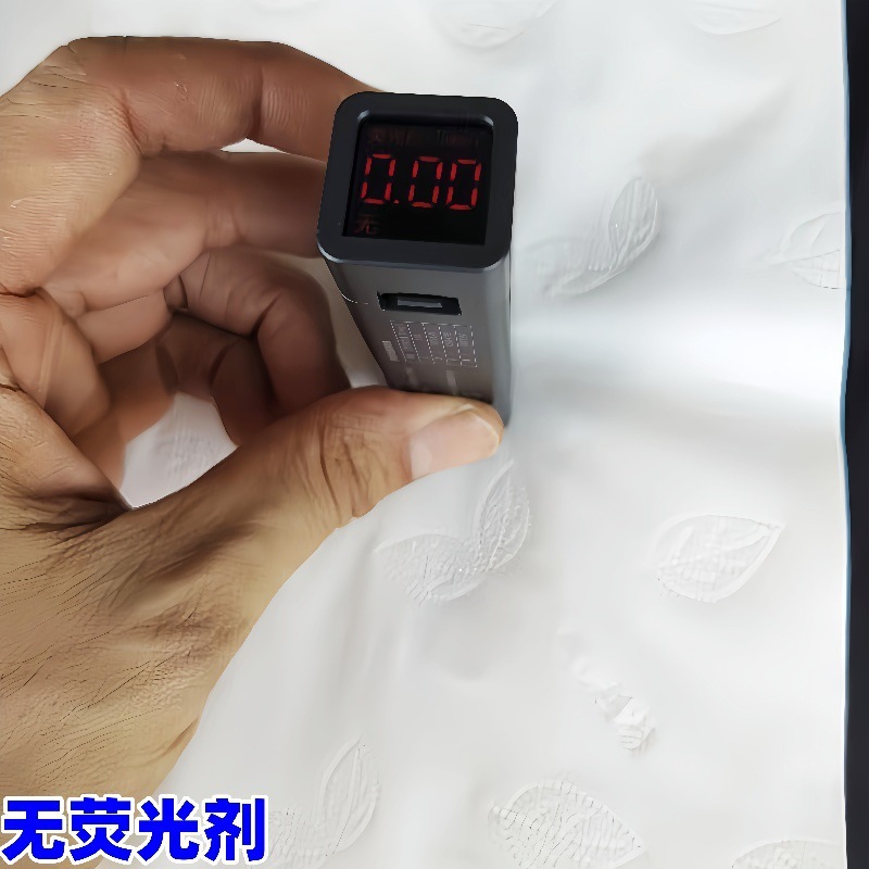 老式卫生纸厕纸散装家用大张平板纸称斤厕所草纸产妇b超刀切纸|undefined