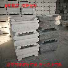 ?�h����ʯ����t�S�����l����������ʯ��Ĺ���L���Ο���tʯ�^�[