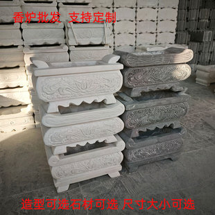 ?�h����ʯ����t�S�����l����������ʯ��Ĺ���L���Ο���tʯ�^�[