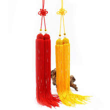精品包邮双流苏 50cm加长中国结穗子锦纶丝手工剑穗乐器服饰