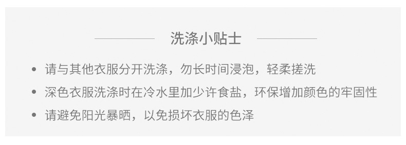 O1CN01W96O7e1GTNVn81OZI_!!2207857430623-0-cib.jpg?__r__=1656560011139