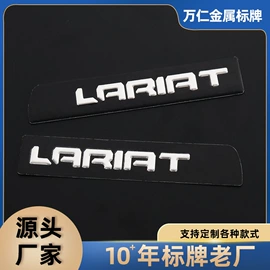 铭牌