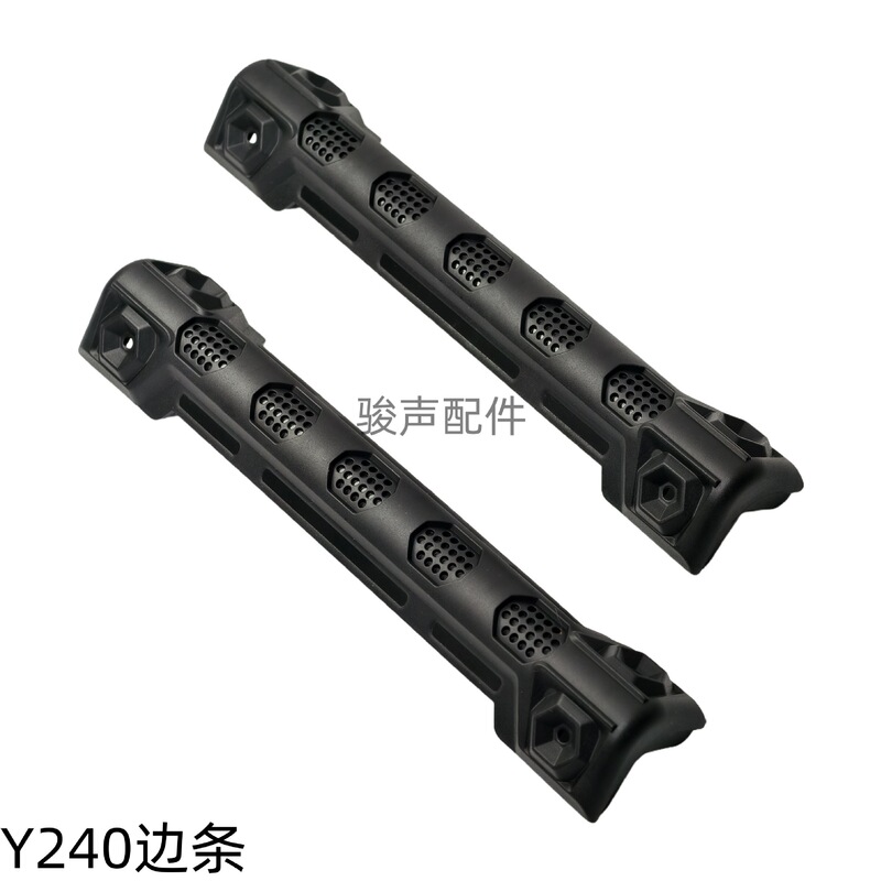 Y240 Edge Strip Plastic Edge Banding Plastic Speaker Edge Corner Protector Plastic Strip Edge Sealing Edge Banding Strip Y240 Edge Strip Plastic Edge Banding Plastic Speaker Edge Corner Protector Plastic Strip Edge Sealing Edge Banding Strip