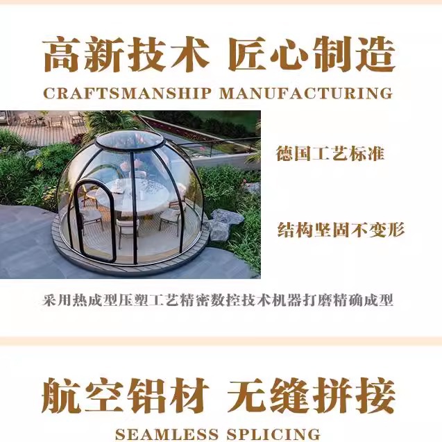 Red famosa al aire libre estrella vacía hotel de camping restaurante patio famoso tienda antiviento insectos humedad anti tifón burbuja casa