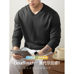 CloudTouch™260G云感莫代尔棉T桖长袖男春秋柔滑高端V领百搭上衣