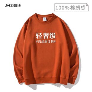 �l��ӡlogo�����¿�������^�̽��L��˽��diy�������b