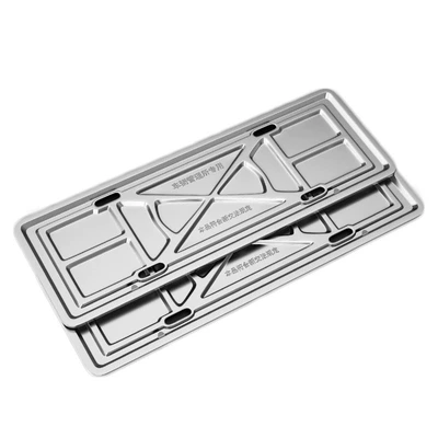License plate holder/license plate holder, License Plate Frame, License Plate