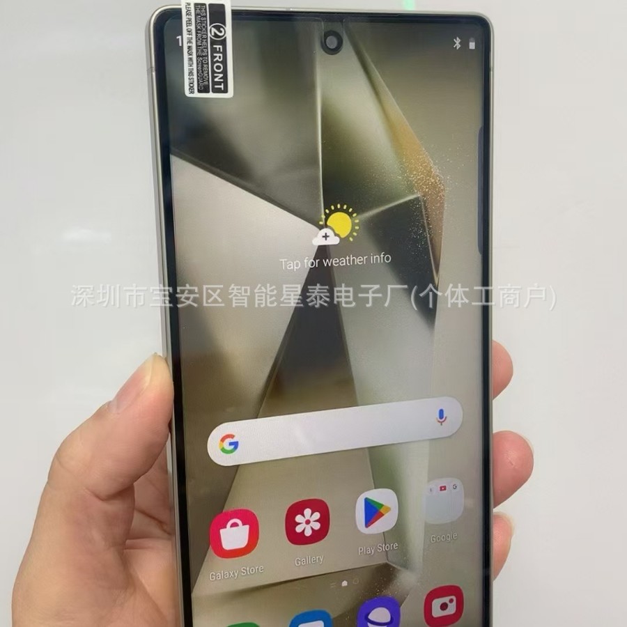 跨境专供S25 Ultra安卓4G智能手机 内置笔手机工厂生产S24U i16