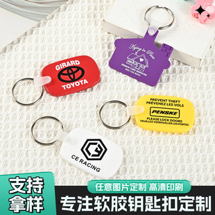 PVCܛ���|耳��ƌ�������؈�����ƶ��Ʋ�ӡ�V����N耳׿�logoӡ