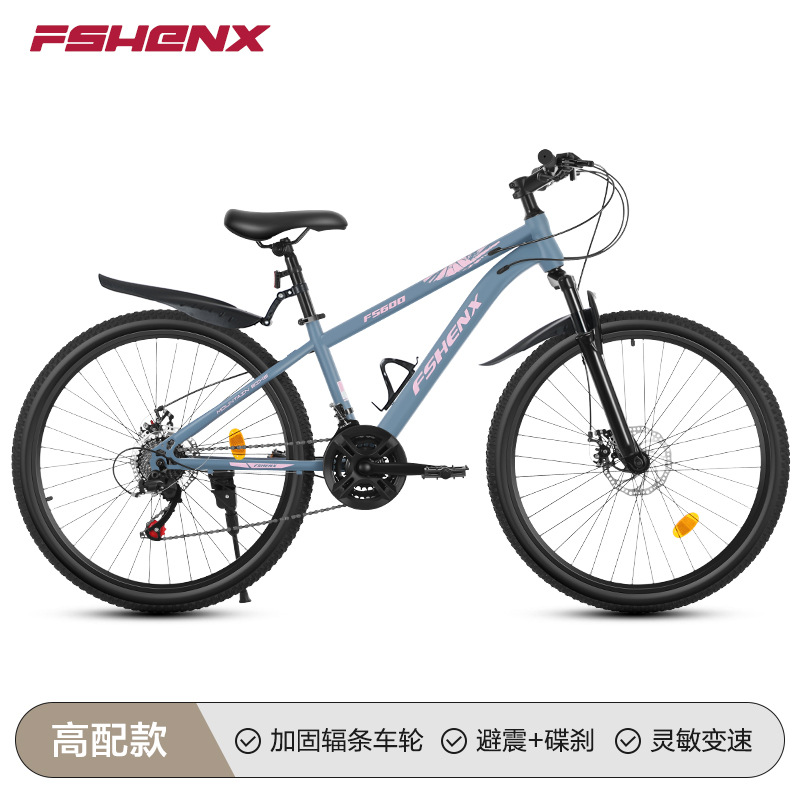 Bicicleta de montaña para adultos 27 velocidades bicicletas de montaña de 24 pulgadas para estudiantes masculinos y femeninos en lugar de bicicleta al aire libre