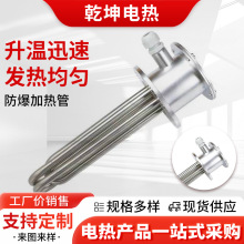 �ǘ˼ӹ��� ������偠t�����ӟ��304���P䓷��m늼ӟ�ܴ���