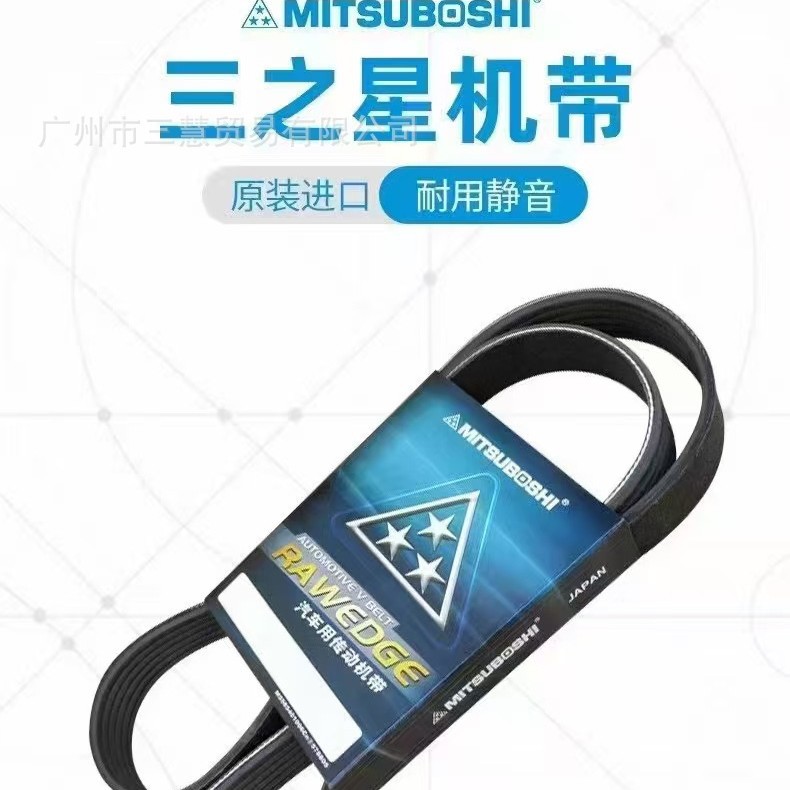 7PK1870适用于丰田 雷克萨斯IS II系列的200d