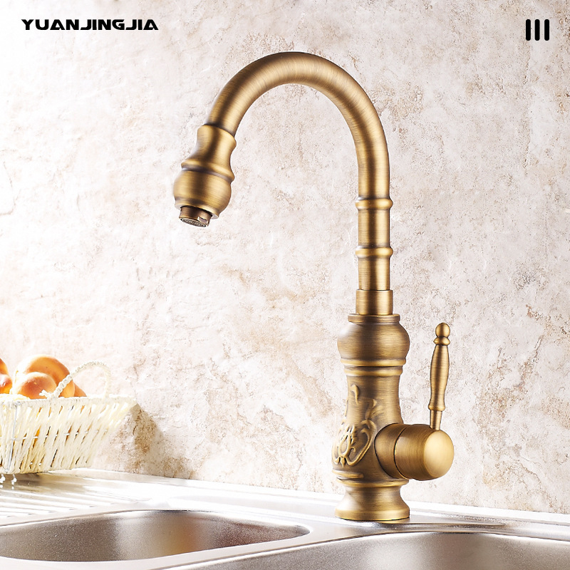 European Retro Copper Body Kitchen Faucet Home Balcony Sink Sink Antique Hot and Cold Rotatable Faucet