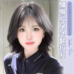 子碁かつら女性日常ネット赤初恋斉前髪短髪波頭lolita自然jk全頭カバーかつら