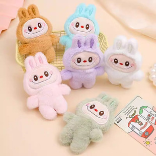 Cute New Hot-Selling Plush Rag Doll Pendant DIY Brooch Shoes Clothing Hair Accessories Bag Accessories