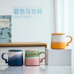 セラミックマグカップ蓋付き創意シンプル文芸事務カップコーヒーミルクカップカップル対カップ広告プレゼント