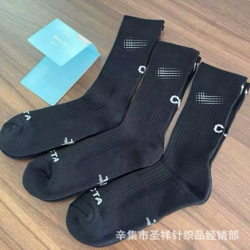 High boots, trend socks, with embroidery, for running