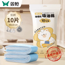 �p�����͟��C������ͨ�ý��Ͳی������ͼ��N�����Â���ʽ���͉|��