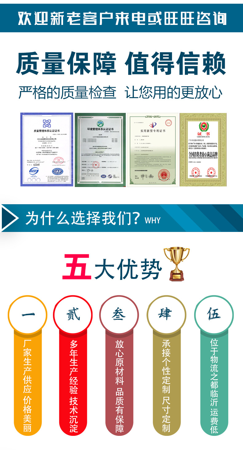 黑色丁腈拐角_02.jpg