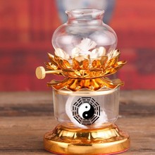 节日合金小油灯佛具佛堂酥油灯调光自制供灯调光灯复古小号煤油灯