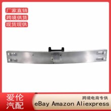 ����2019-2023Altimaǰ���ոܼ�ǿ��620306CA0A��NI1006262
