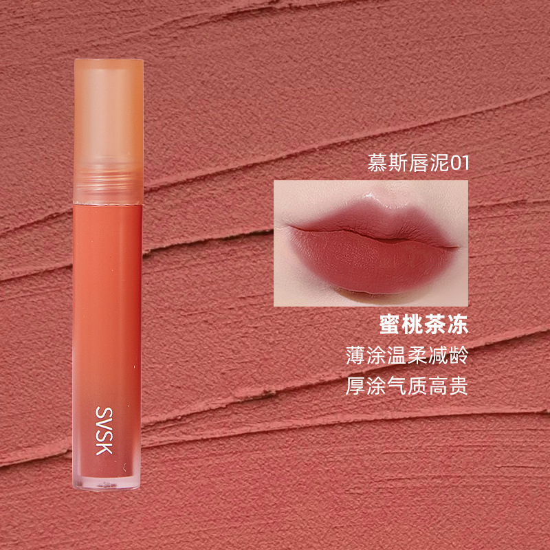 01#복숭아 차 젤리