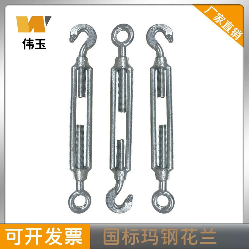 Национальный стандарт оцинкованная Цветочная корзина Винт цветок Орхидея Винт Натяжитель Подъемный трос Подъемный морской открытый корпус Цветочная корзина Болт