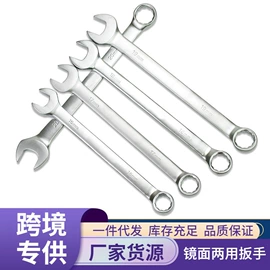 其他维护工具;千斤顶;洗车水枪