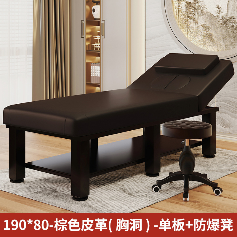 Cama de masaje especial para sala de belleza Cama de masaje de medicina tradicional china Cama plegable de tratamiento de belleza Cama de moxibustión de oído Cama de belleza