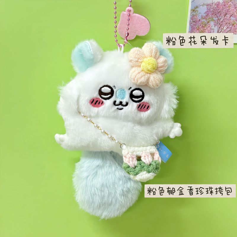 クロスボーダーミニパールショルダーバッグ日本のぬいぐるみ落書きフライングマウスかわいいアクセサリーに適した工場直販アクセサリー|undefined