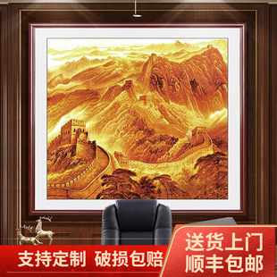 �f���L�Ǯ����������α��п�ɽ�͏d�b����P�ڮ�����k���Ғ쮋