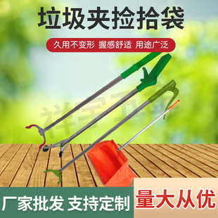 �����A����ʰȡ���߭h�l�����Q�⏝������ʰȡ�A�����������P䓊A