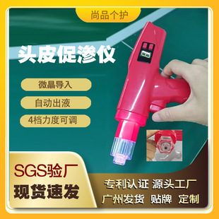 �^Ƥ��ș�����l�{��΢������x���ßo������^Ƥ΢ᘃ��ɷ����l�x