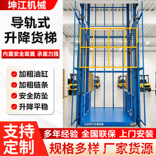 ��܉ʽ����؛�݂}����p܉؛�������C����2��5��������܇�����C