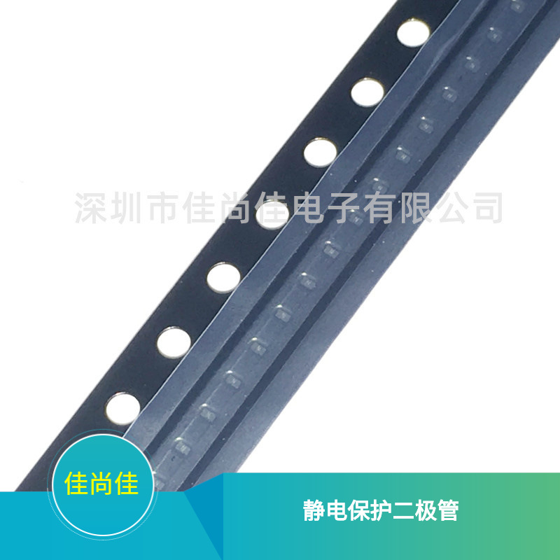 PESDU0521P0 DFN0603 静电保护二极管