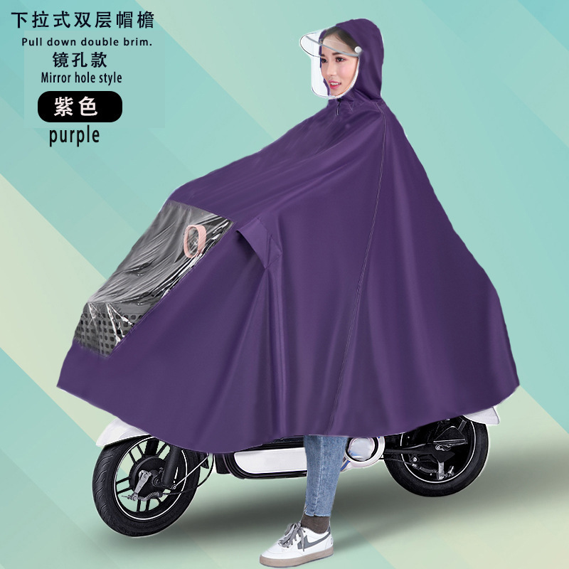 Raincoat eléctrico largo todo el cuerpo a prueba de tormentas motocicleta batería coche una sola persona para aumentar el grosor raincoat al por mayor